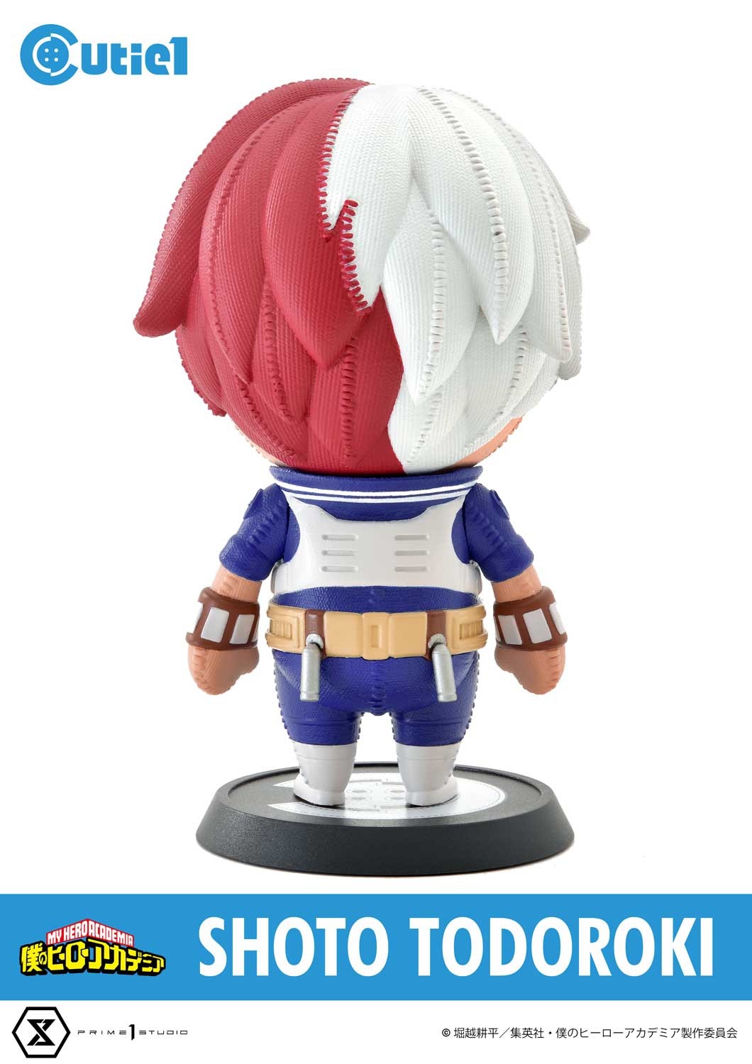 Cutie1: My Hero Academia Q version figures