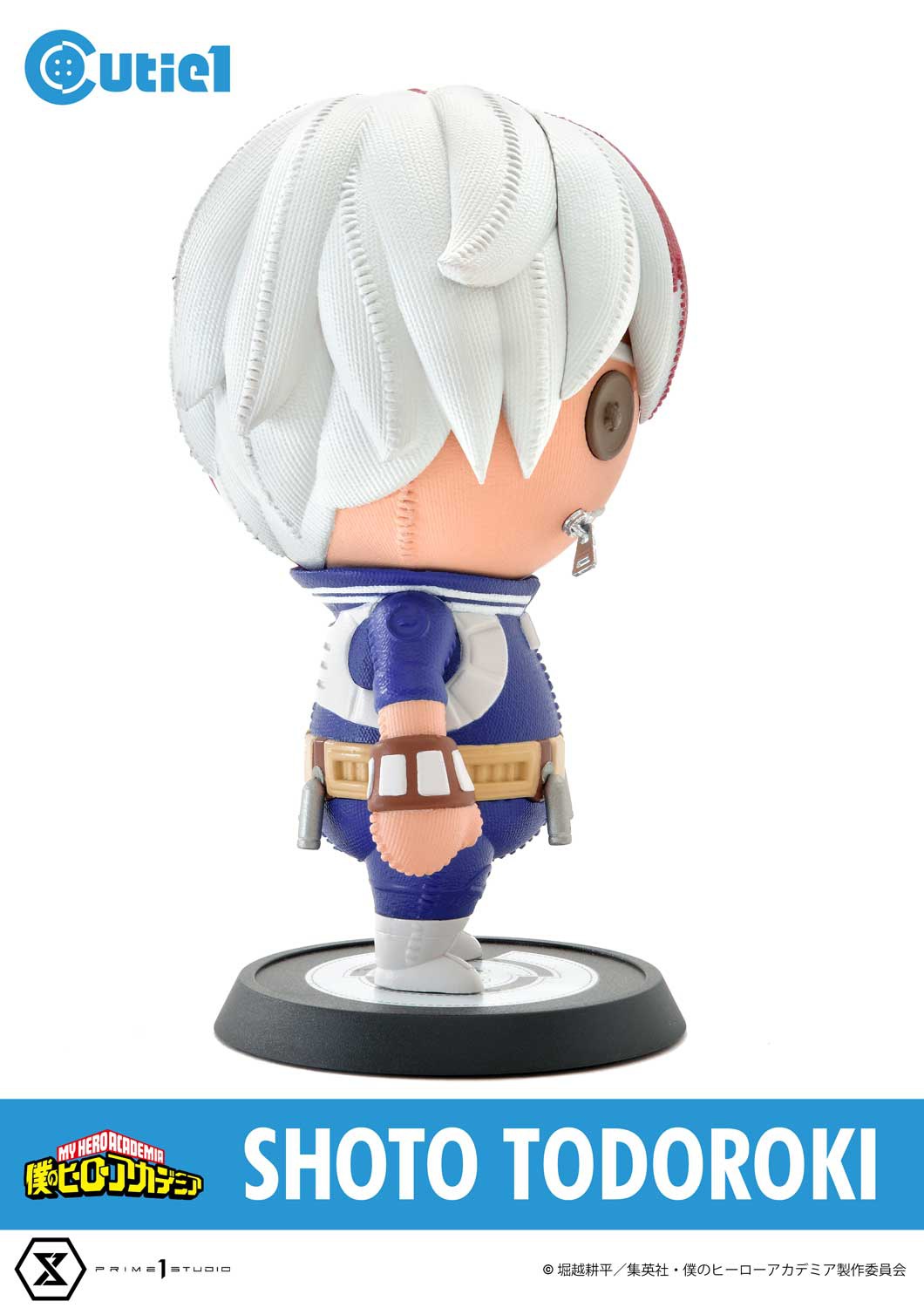 Cutie1: My Hero Academia Q version figures