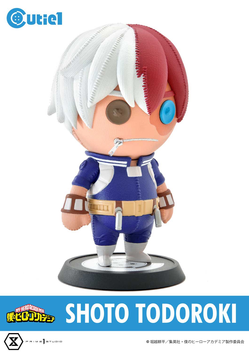 Cutie1: My Hero Academia Q version figures
