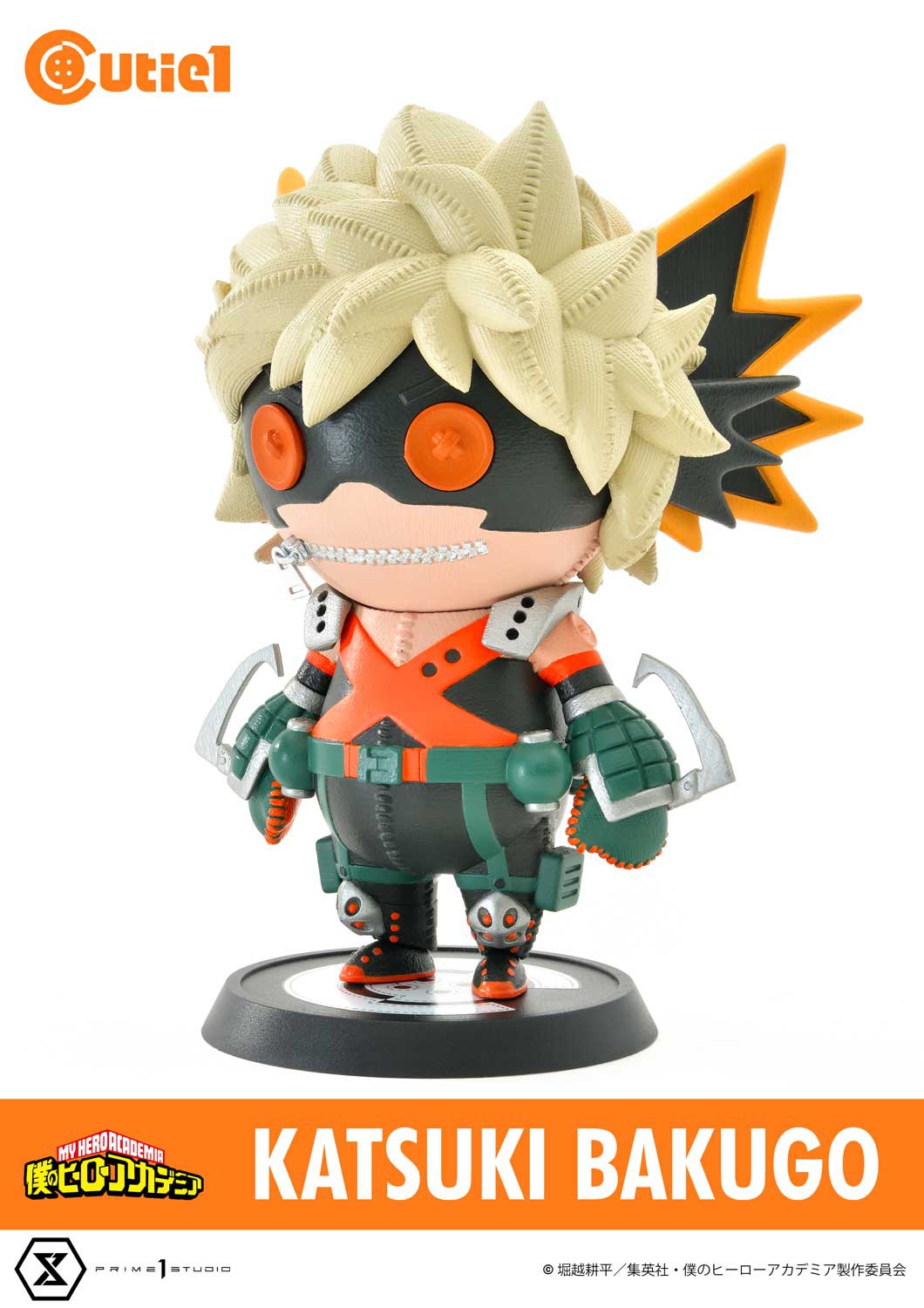 Cutie1: My Hero Academia Q version figures