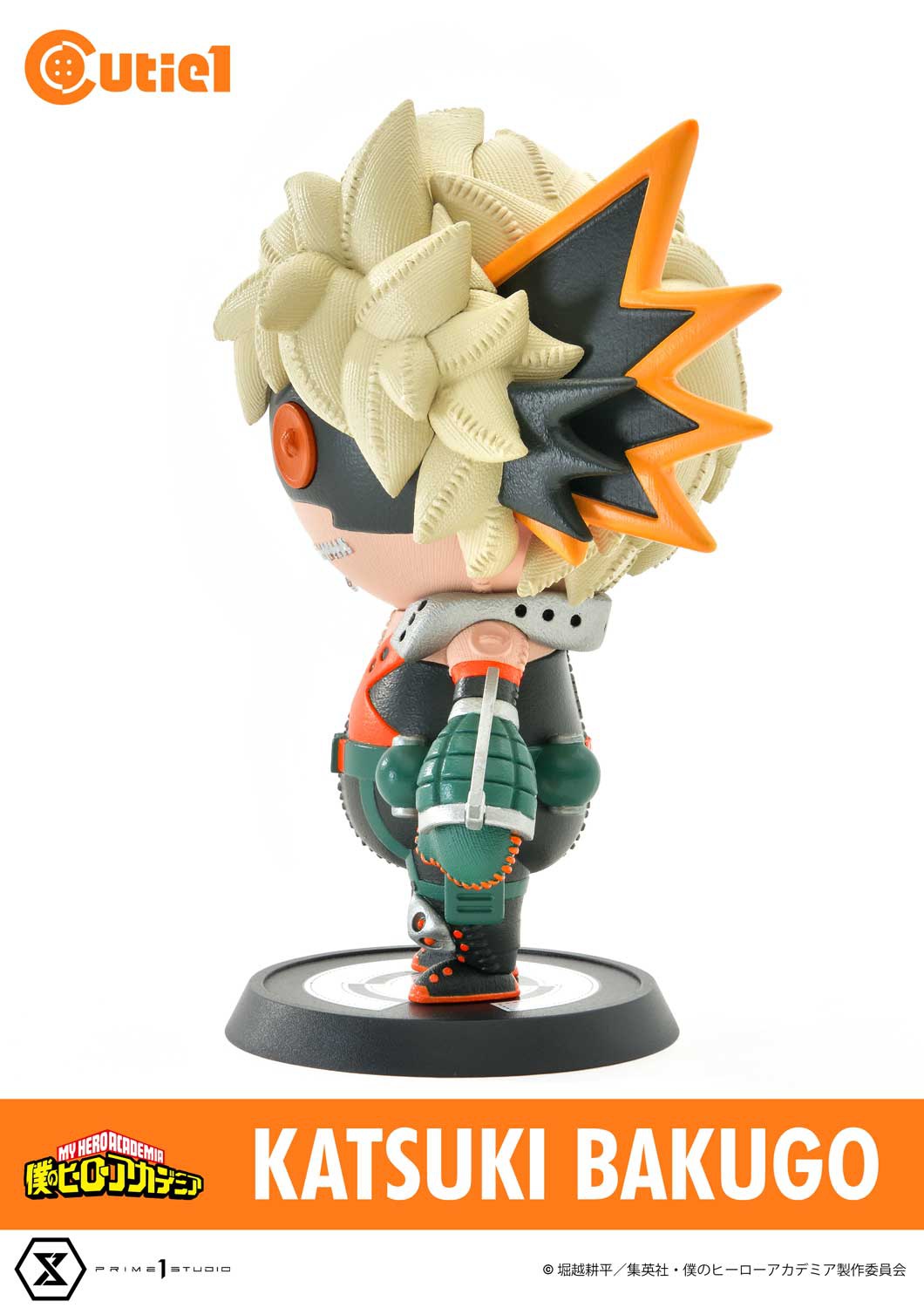 Cutie1: My Hero Academia Q version figures