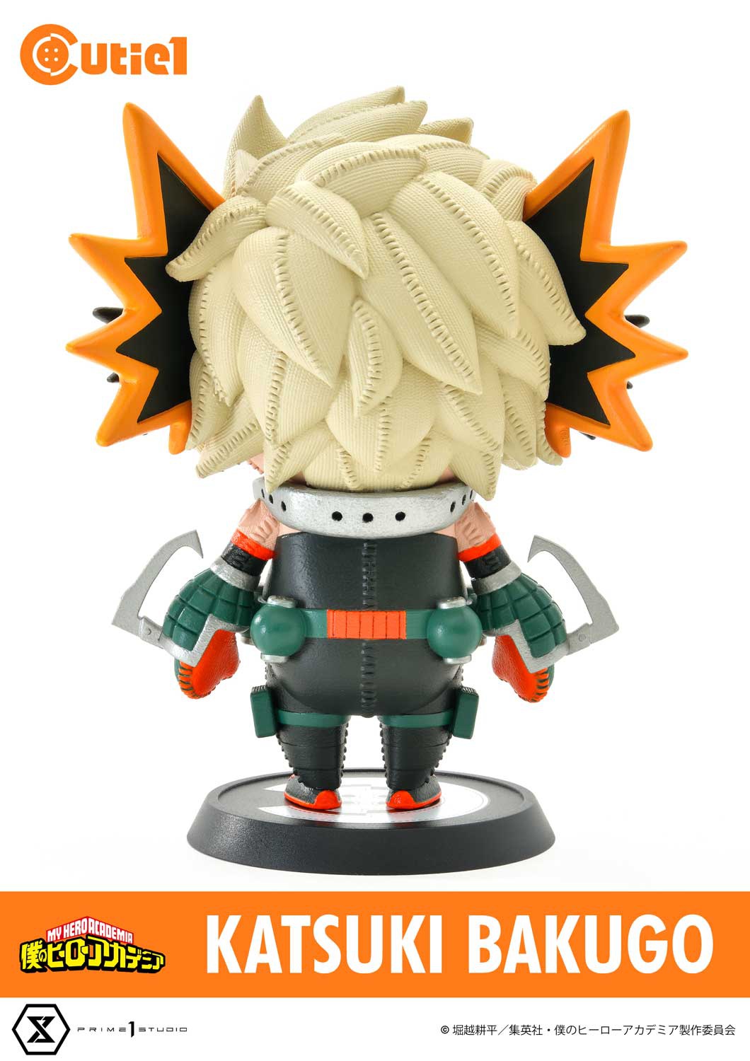 Cutie1: My Hero Academia Q version figures