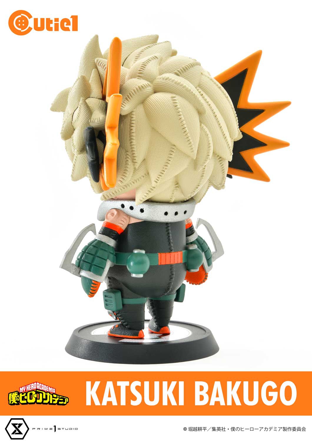 Cutie1: My Hero Academia Q version figures