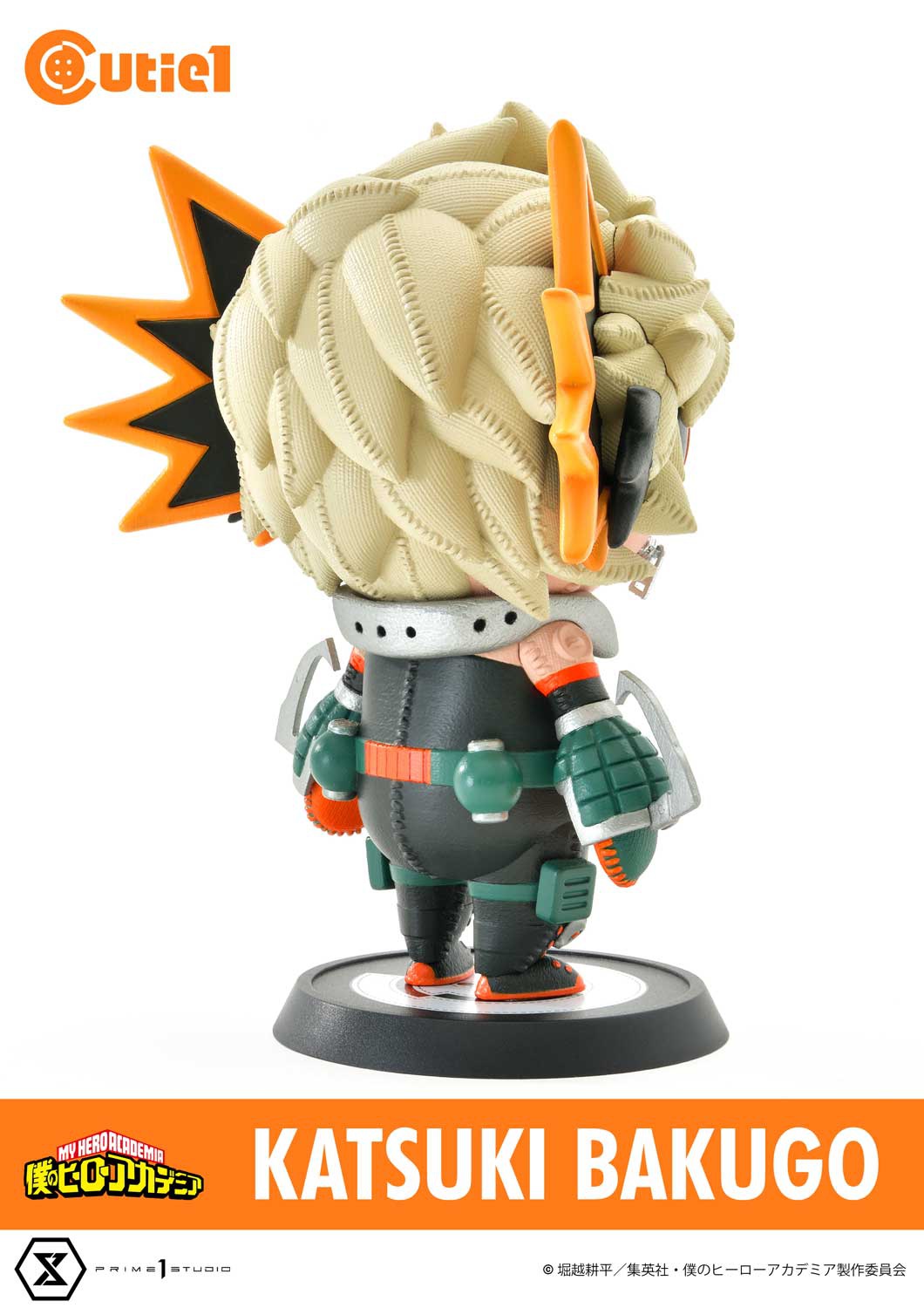 Cutie1: My Hero Academia Q version figures