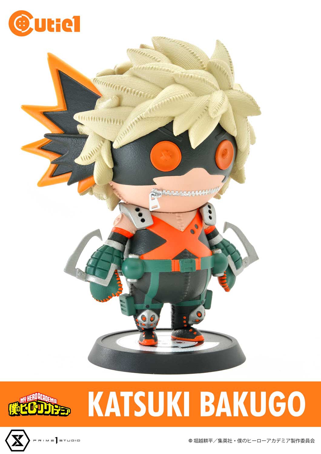 Cutie1: My Hero Academia Q version figures