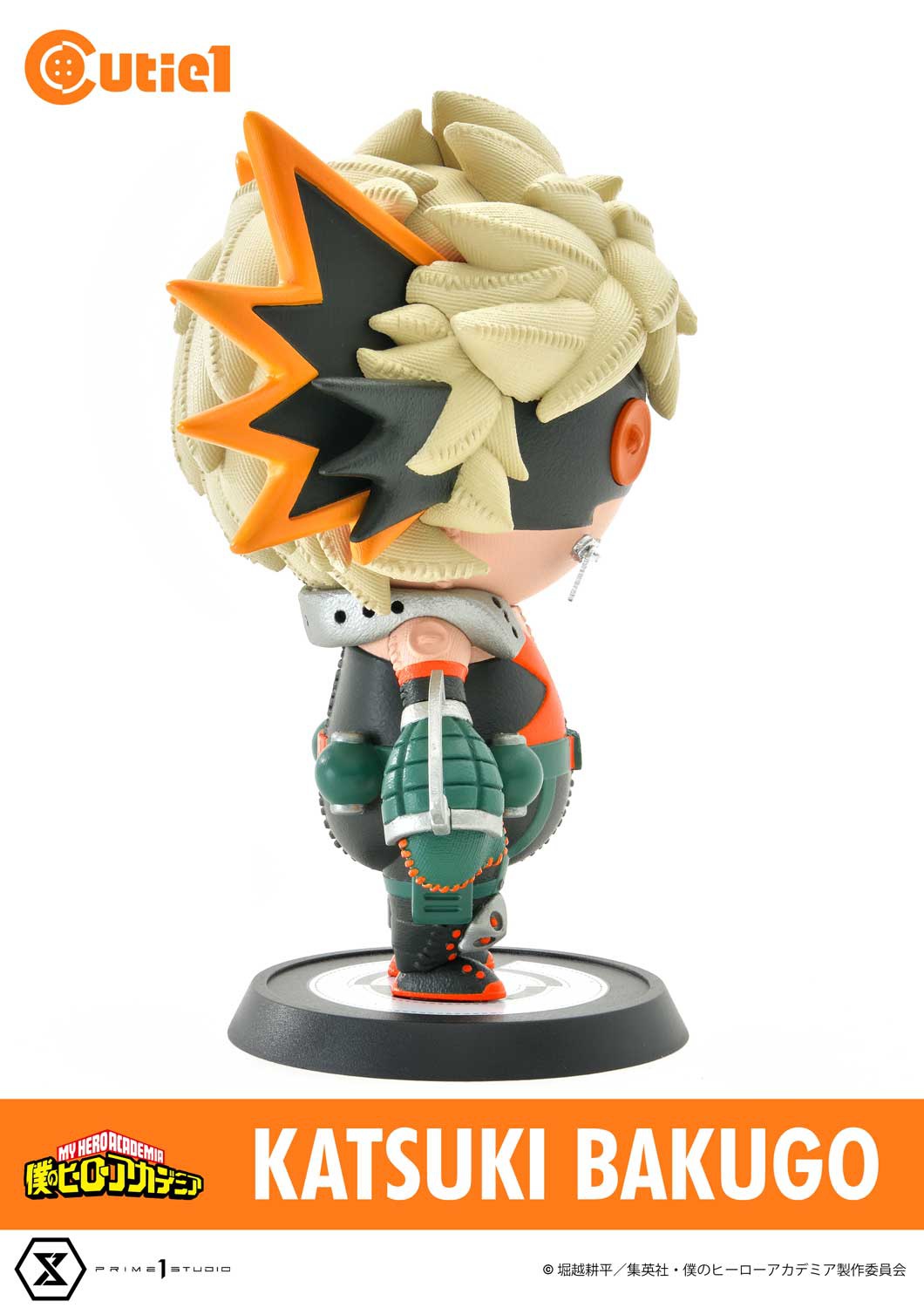 Cutie1: My Hero Academia Q version figures