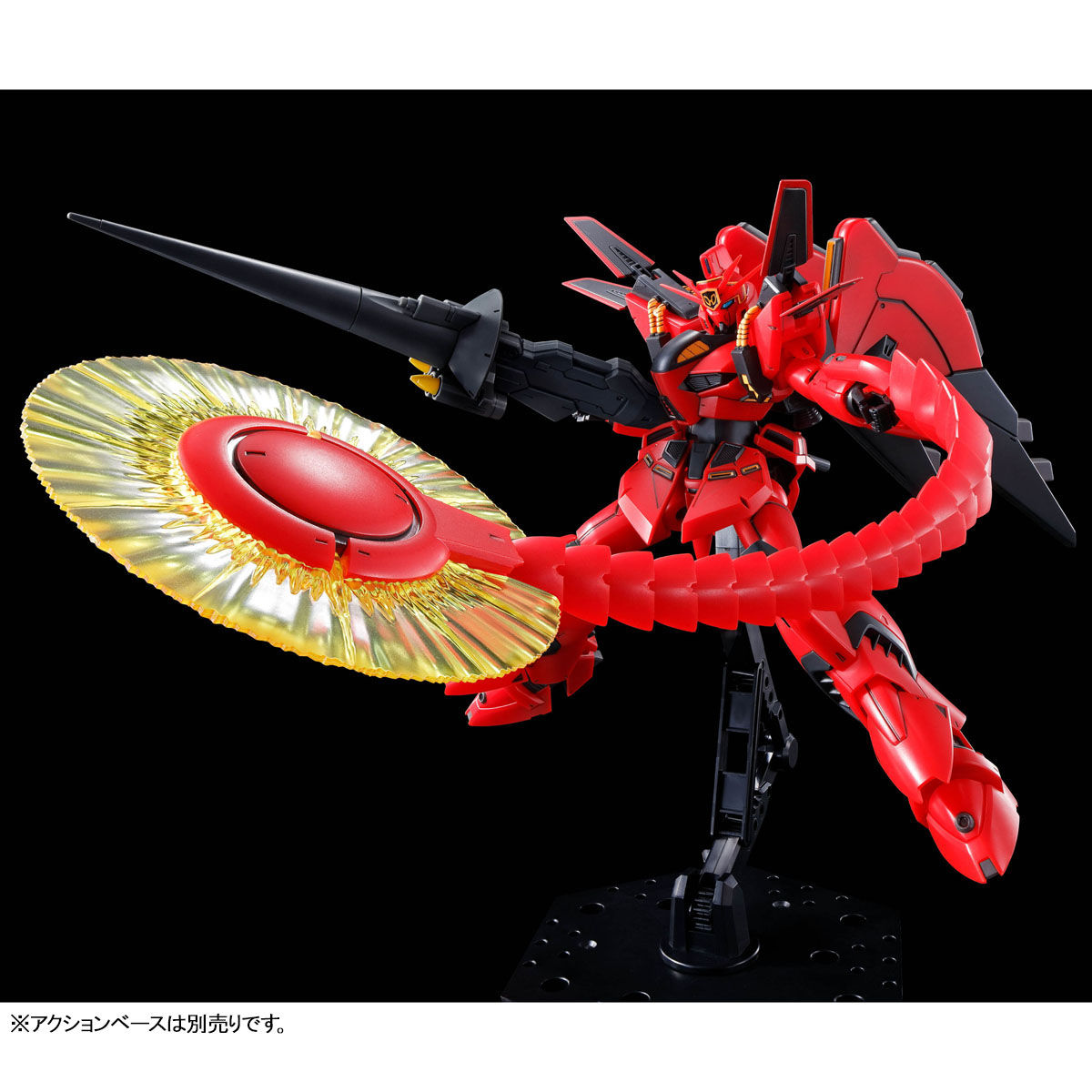 RE / 100 1/100 Beginner Gina II (July Star Battle Specification)