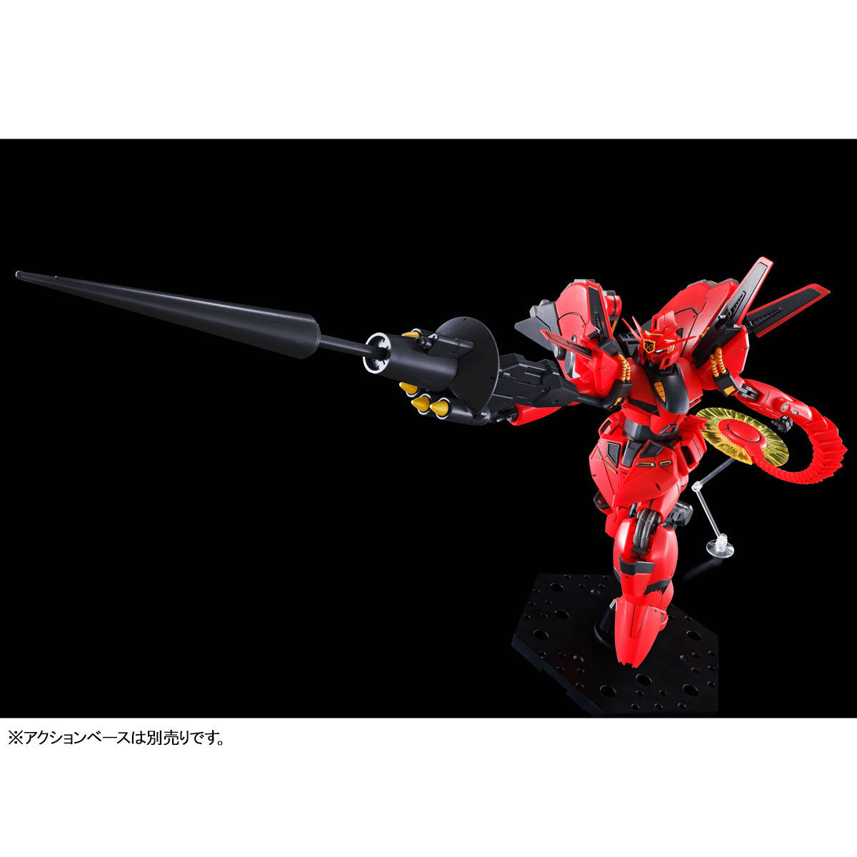 RE / 100 1/100 Beginner Gina II (July Star Battle Specification)