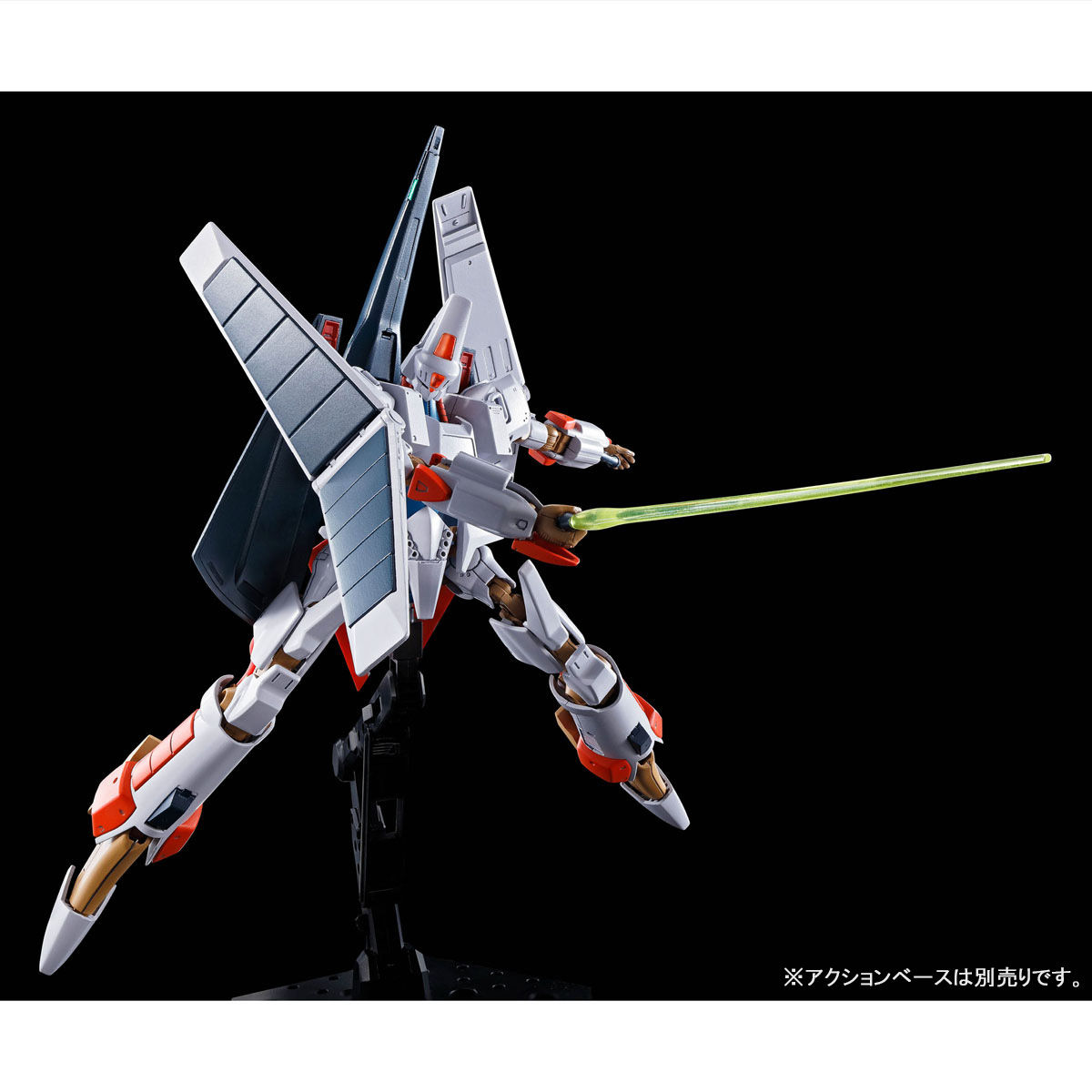 HG 1/144 L-Gaim Mk-II