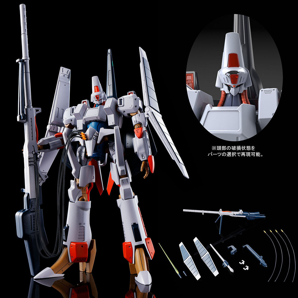 HG 1/144 L-Gaim Mk-II