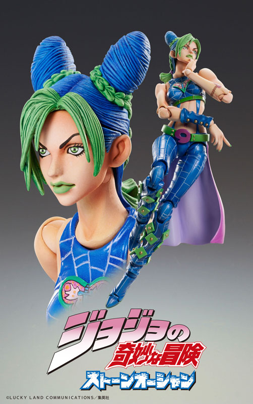 Super Action Statue Jolyne Kujo JoJo's Bizarre Adventure Part.6 Stone Ocean