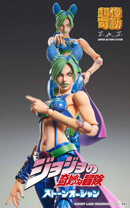 Super Action Statue Jolyne Kujo JoJo's Bizarre Adventure Part.6 Stone Ocean