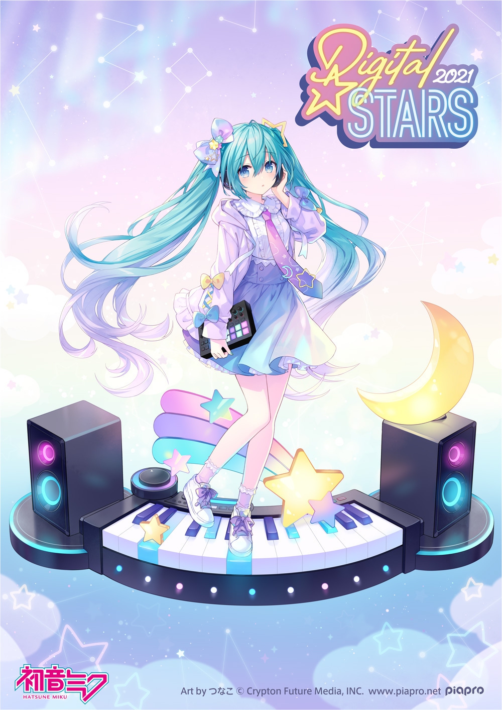 Hatsune Miku 1/7 HATSUNE MIKU Digital Stars 2021 ver.