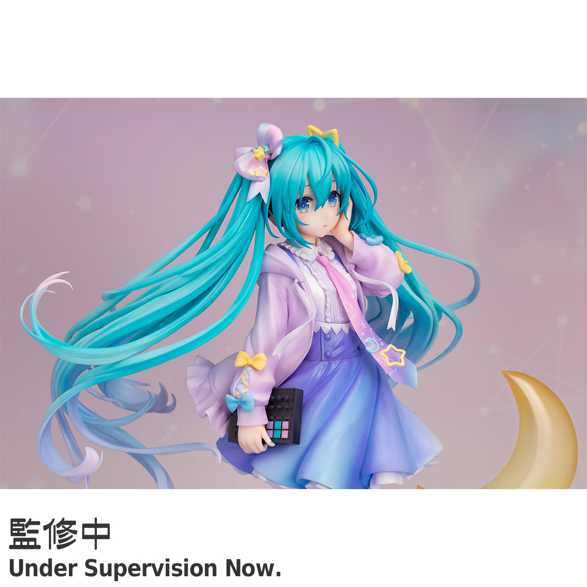 Hatsune Miku 1/7 HATSUNE MIKU Digital Stars 2021 ver.