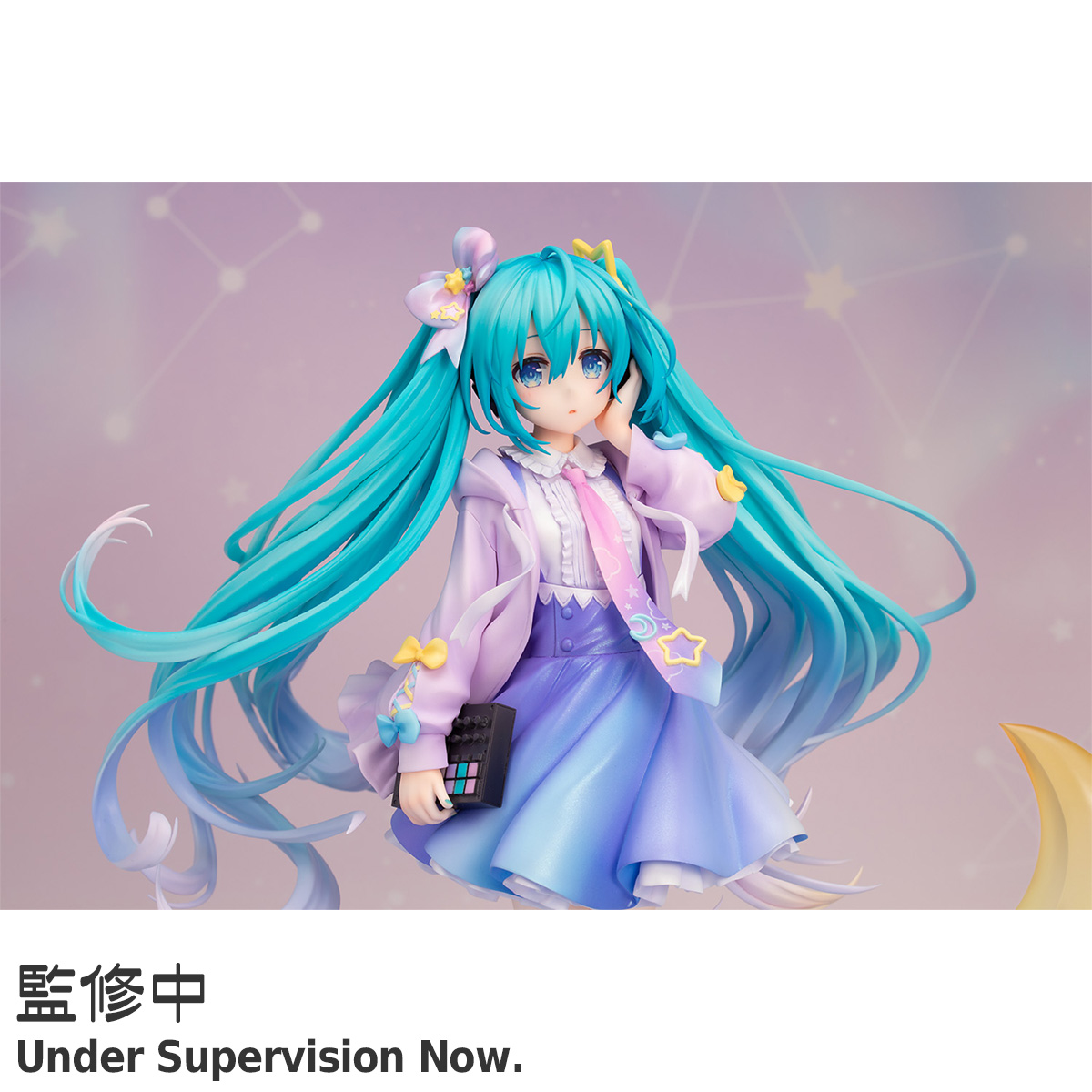 Hatsune Miku 1/7 HATSUNE MIKU Digital Stars 2021 ver.