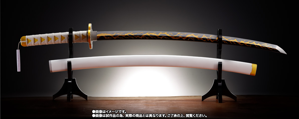 Kimetsu no Yaiba - PROPLICA Nichirin Katana (Zenitsu Agatsuma)