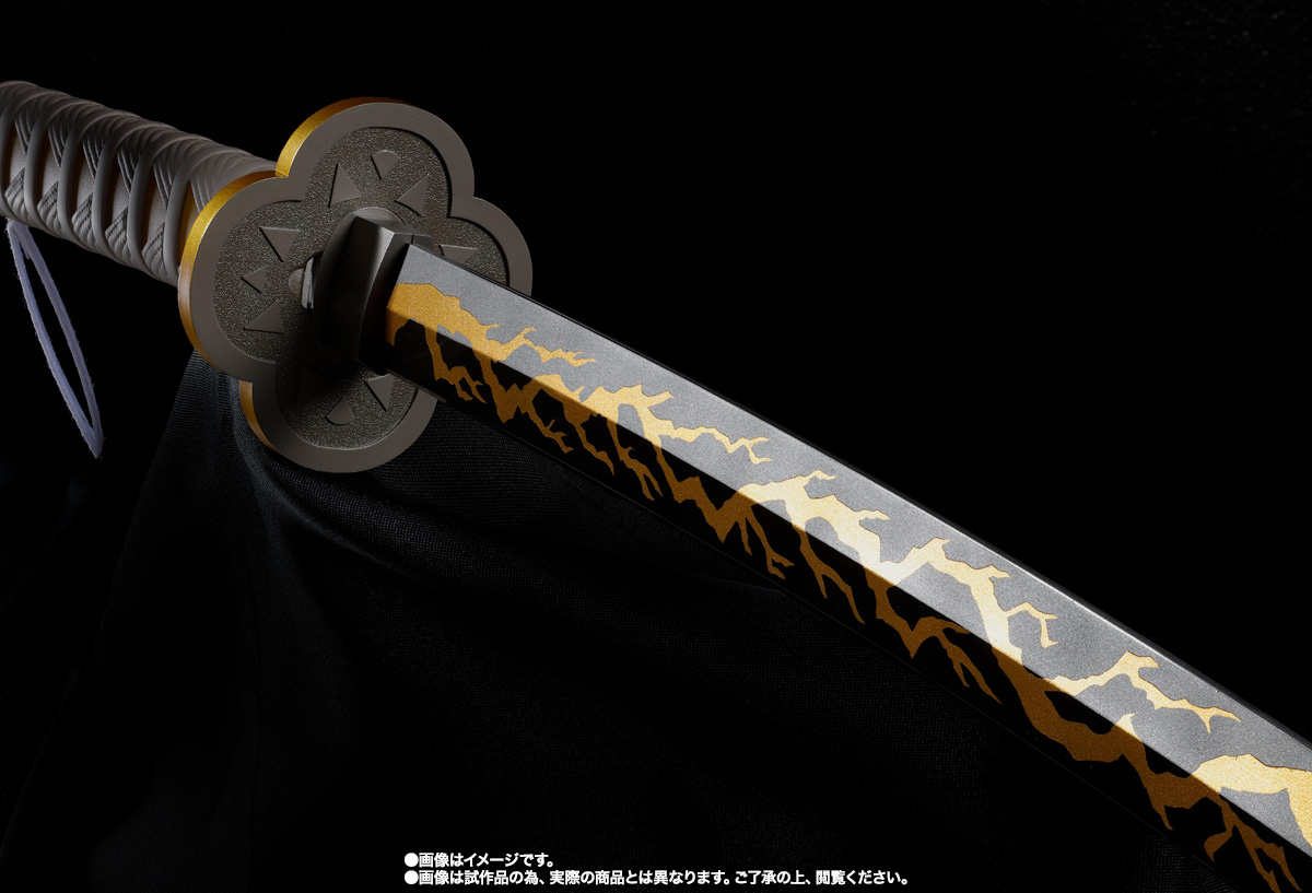 Kimetsu no Yaiba - PROPLICA Nichirin Katana (Zenitsu Agatsuma)