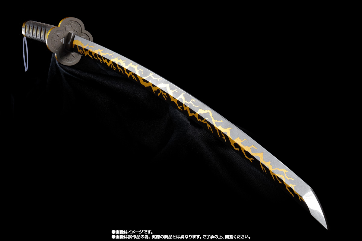 Kimetsu no Yaiba - PROPLICA Nichirin Katana (Zenitsu Agatsuma)