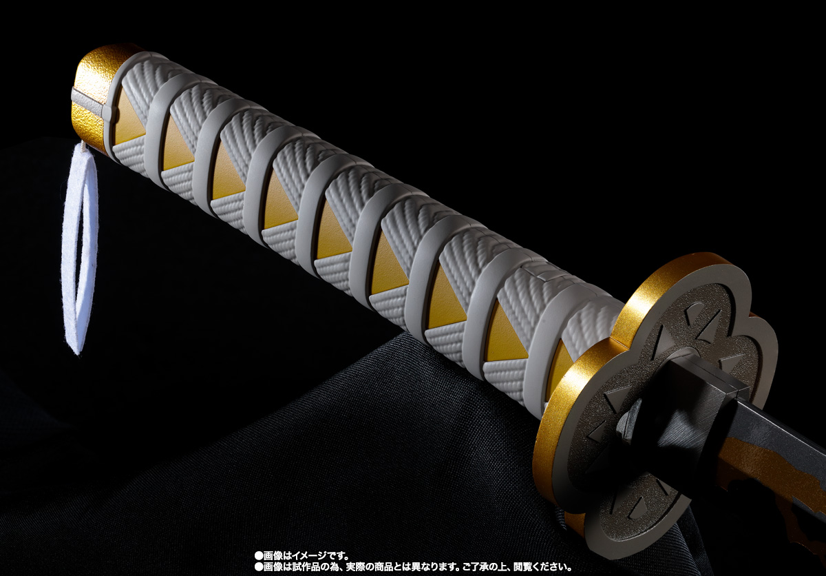 Kimetsu no Yaiba - PROPLICA Nichirin Katana (Zenitsu Agatsuma)
