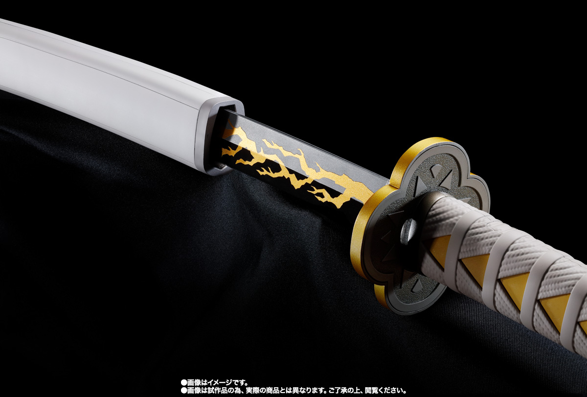 Kimetsu no Yaiba - PROPLICA Nichirin Katana (Zenitsu Agatsuma)