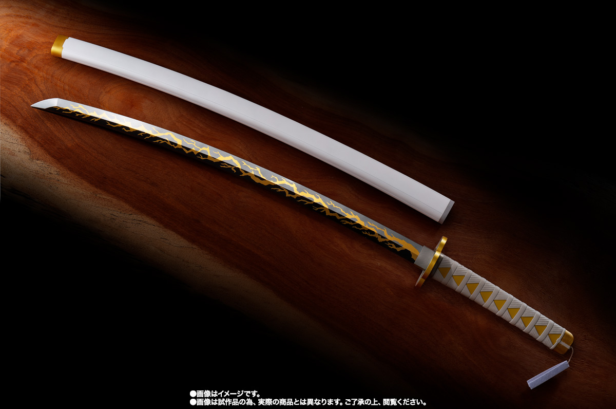 Kimetsu no Yaiba - PROPLICA Nichirin Katana (Zenitsu Agatsuma)