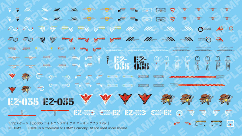 HMM ZOIDS 1/72 EZ-035 Lightning Saix Marking Plus Ver