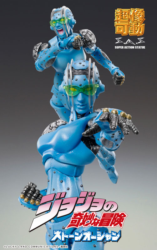 Super Action Statue S. F. JoJo's Bizarre Adventure Part.6 Stone Ocean