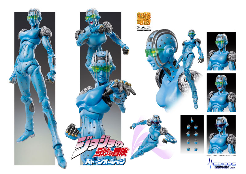 Super Action Statue S. F. JoJo's Bizarre Adventure Part.6 Stone Ocean