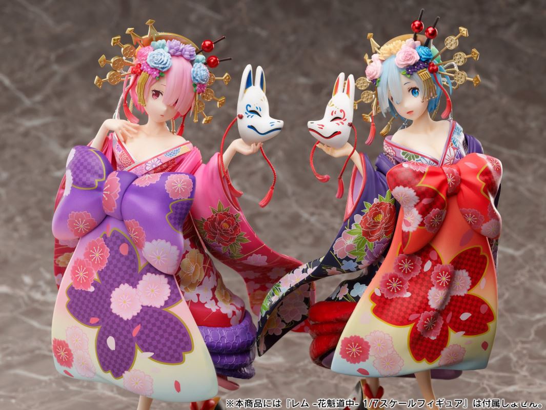 Re: Zero kara Hajimeru Isekai Seikatsu - Ram -Oiran Douchuu- 1/7
