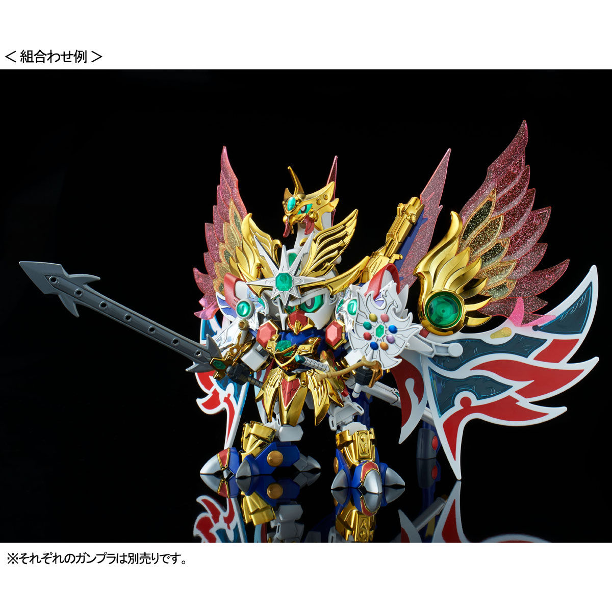 BB Warrior LEGENDBB New World General [Resale] [Shipping in November 2021]