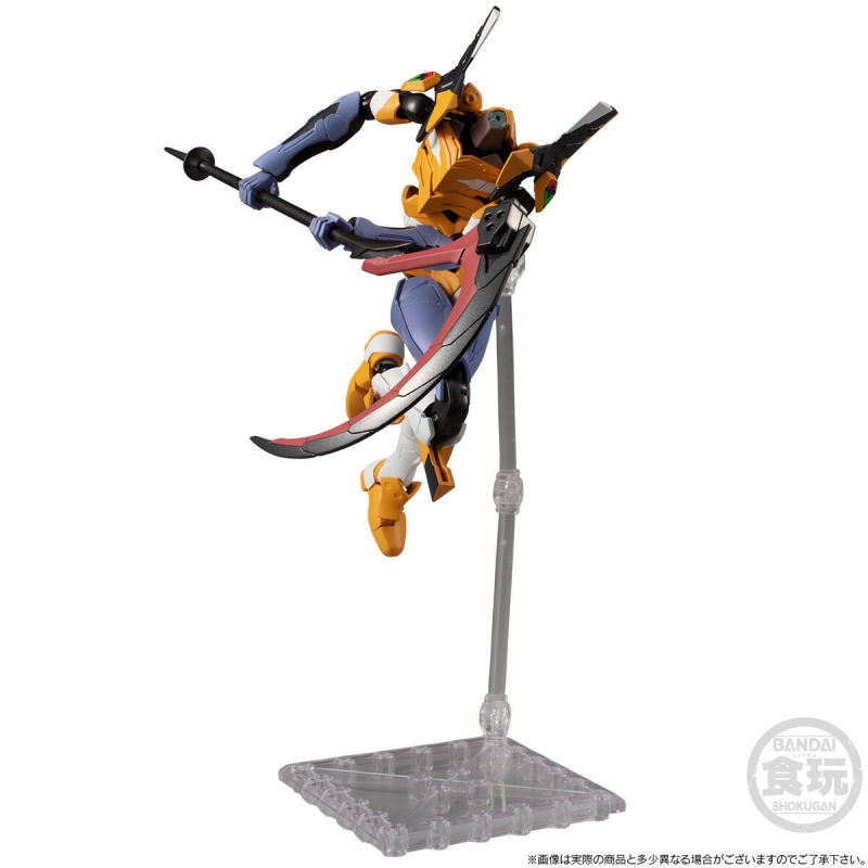 EVA-FRAME New Movie