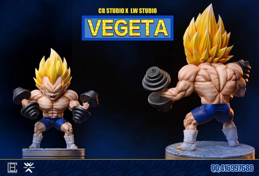 Vegeta - Dragon Ball