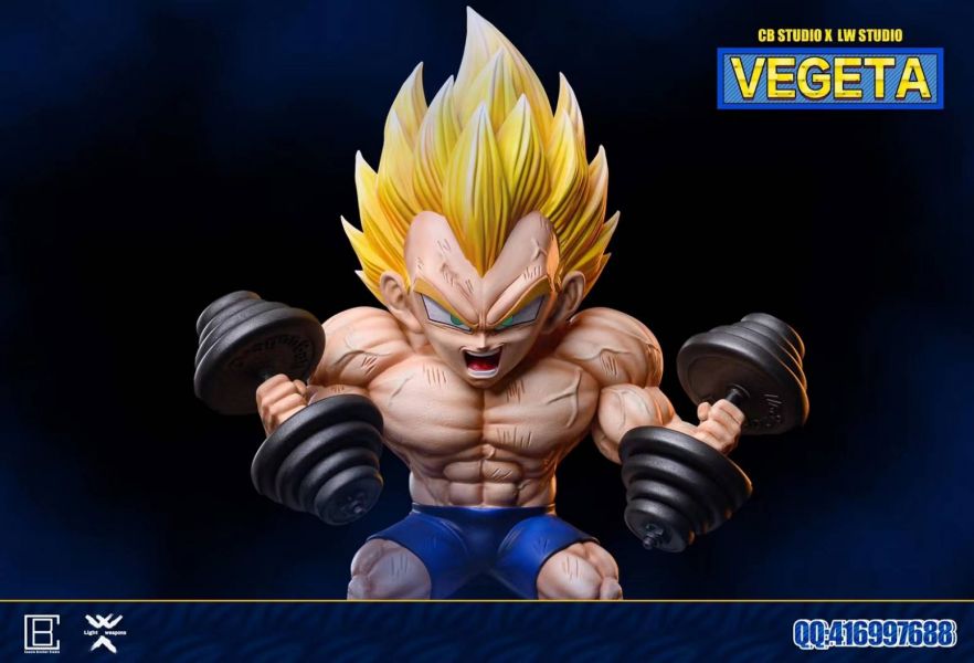 Vegeta - Dragon Ball