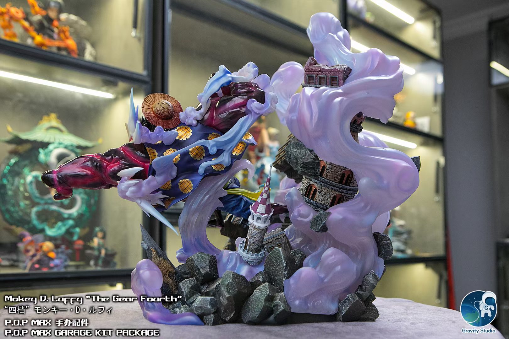 POP MAX Gear 4 Luffy v2 Effect Base
