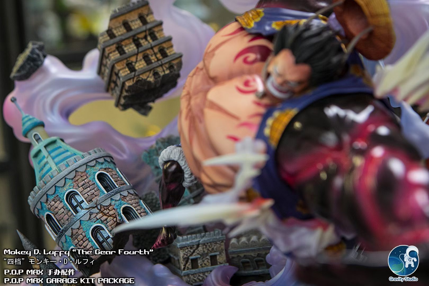 POP MAX Gear 4 Luffy v2 Effect Base