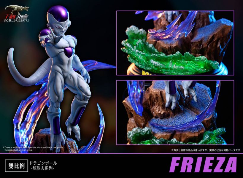 Frieza – Dragon Ball