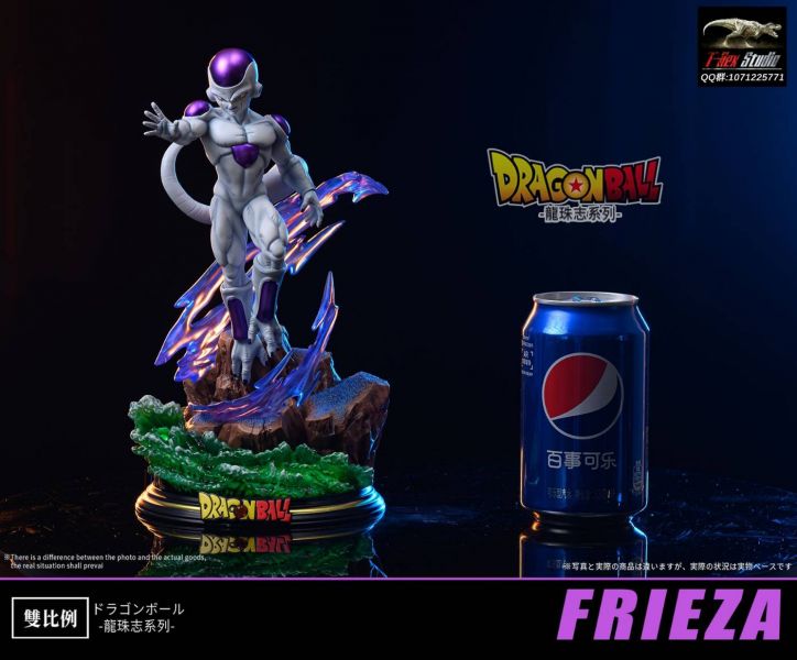 Frieza – Dragon Ball