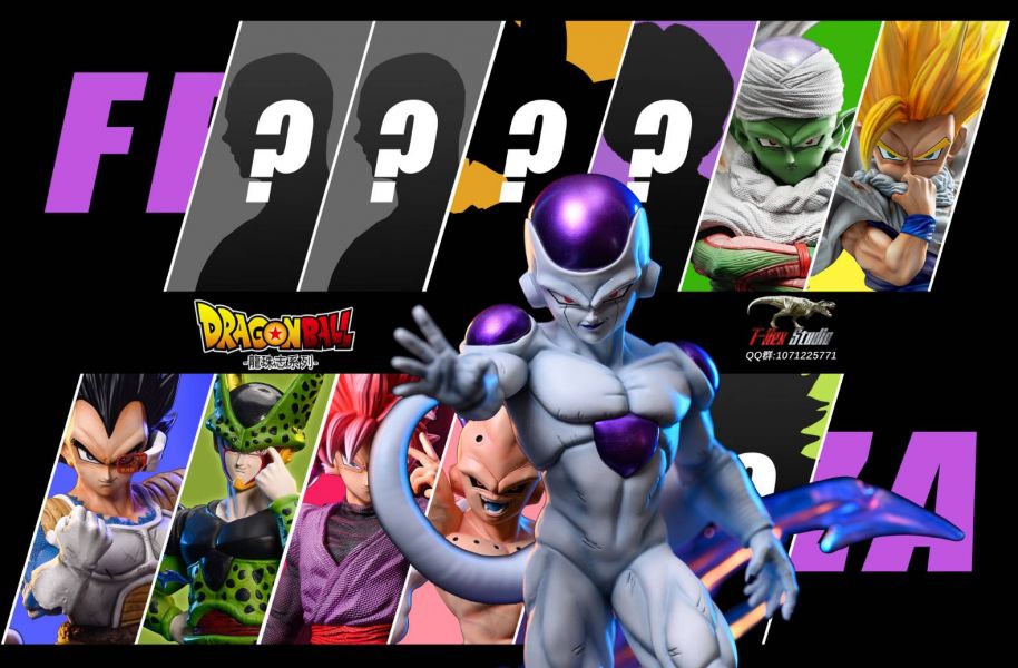 Frieza – Dragon Ball