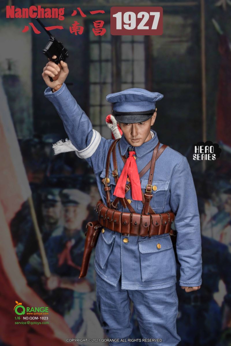 NanChang 1927.8.1 1/6