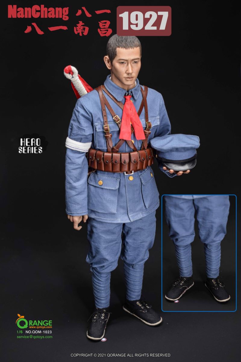 NanChang 1927.8.1 1/6