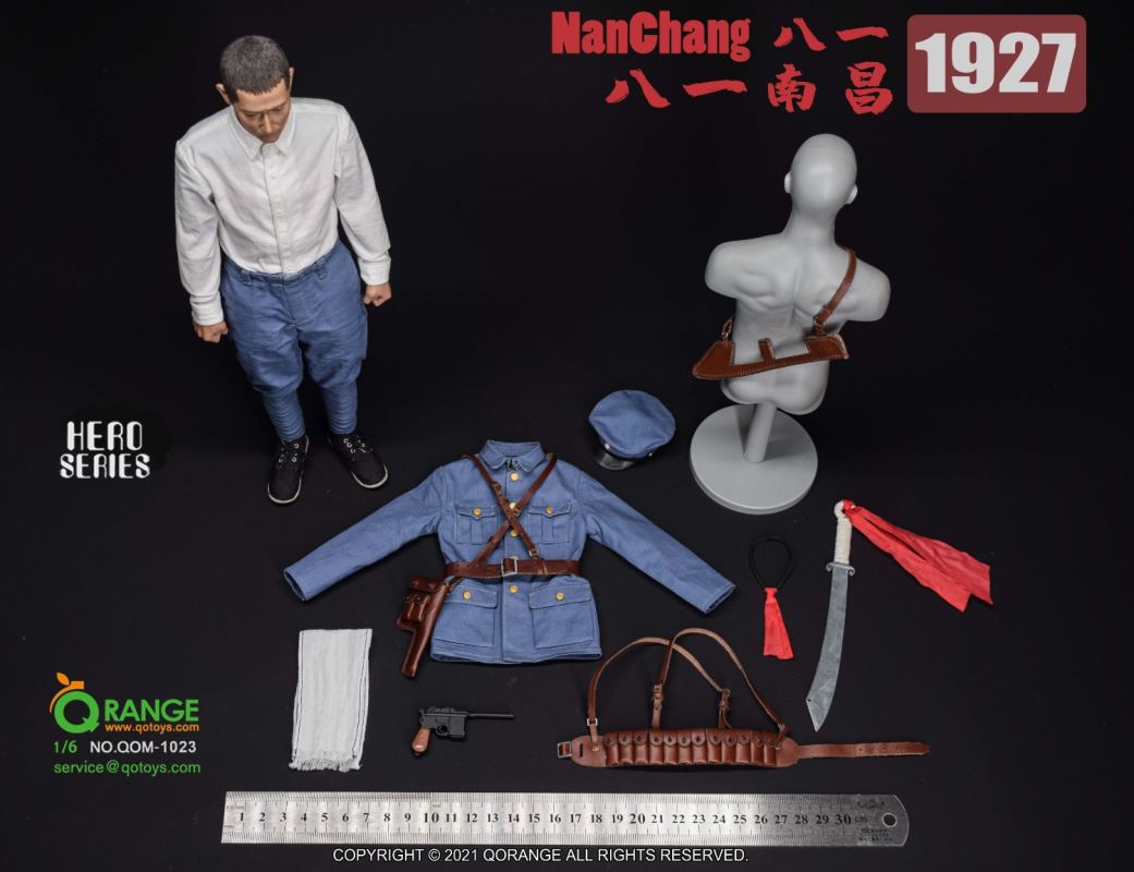 NanChang 1927.8.1 1/6