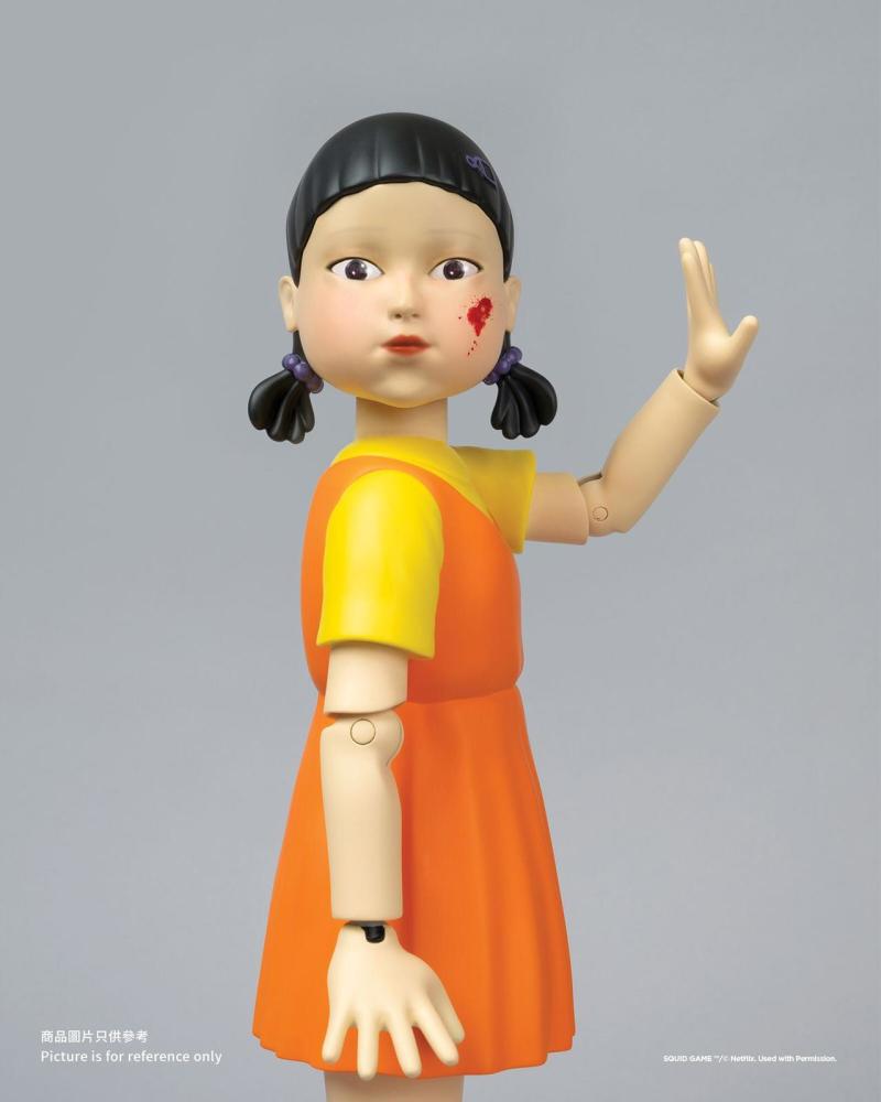 SQUID GAME YOUNG-HEE VINYL FIGURE 1/10