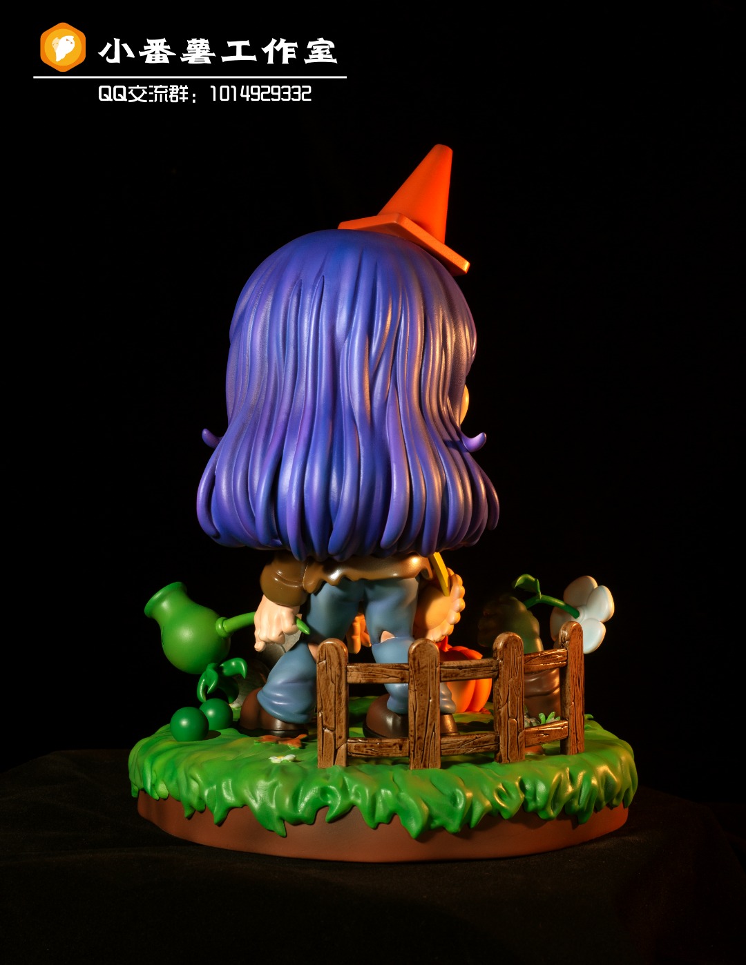 Arale Plants vs Zombies