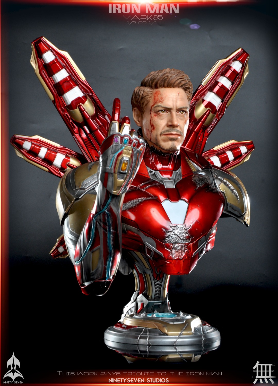 Iron Man Mk 85 Bust – Avengers