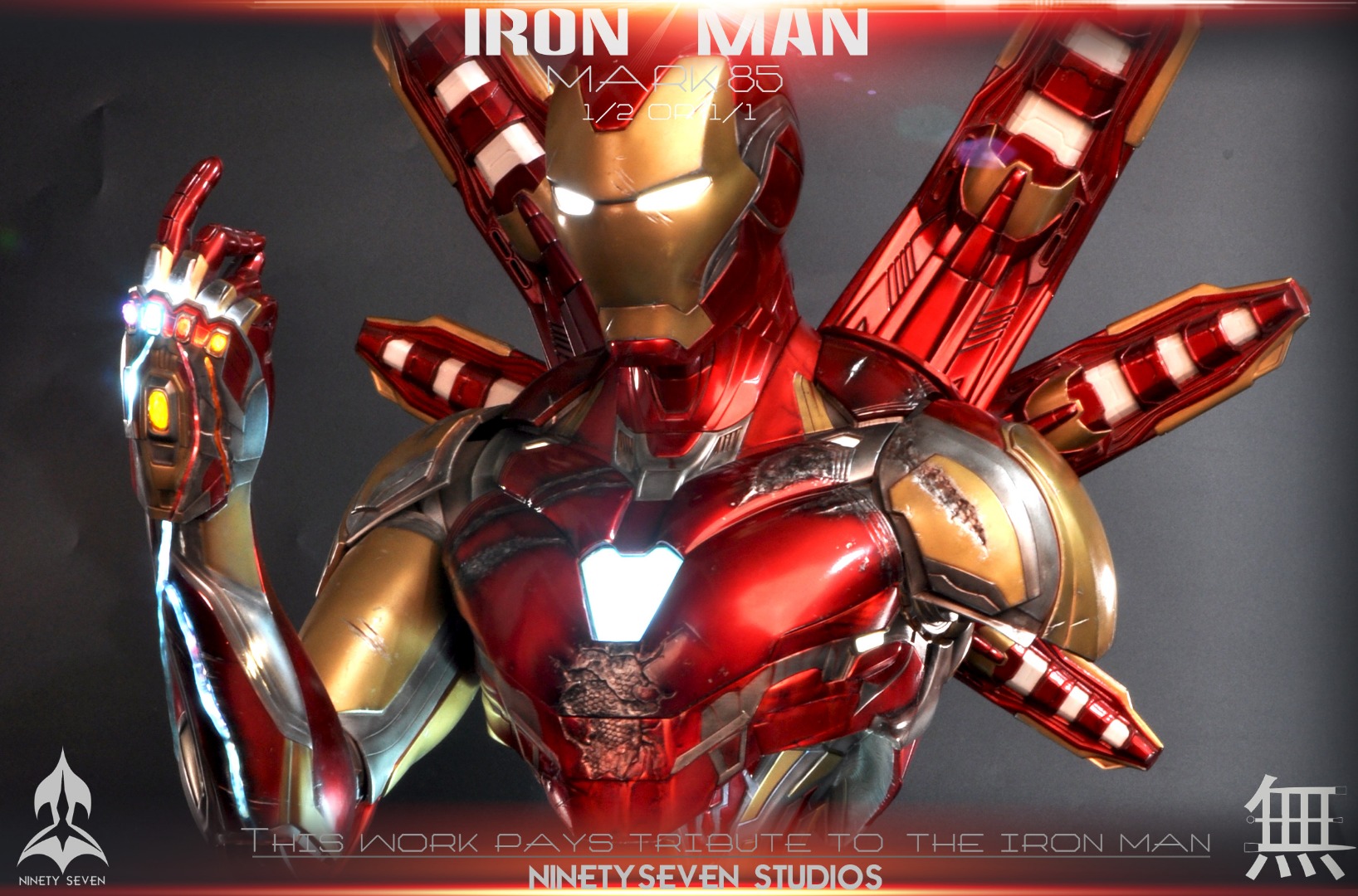 Iron Man Mk 85 Bust – Avengers