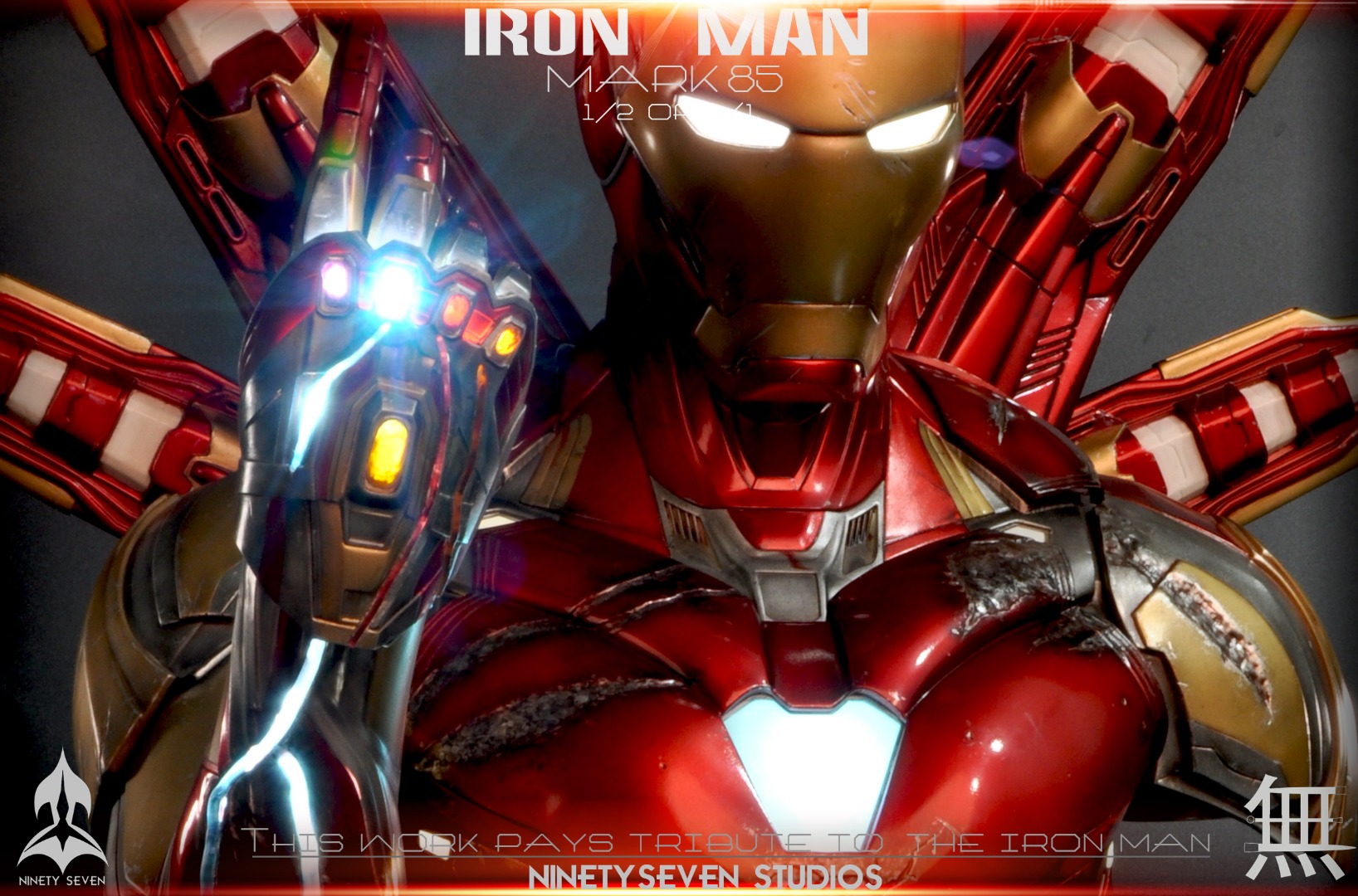 Iron Man Mk 85 Bust – Avengers