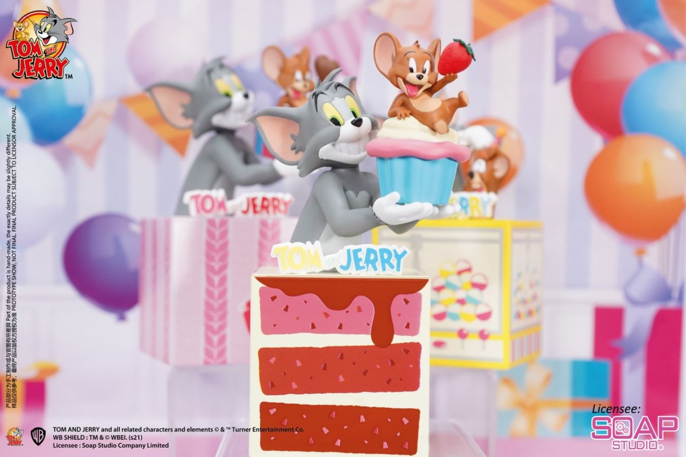 Tom and Jerry - Mysterious box Series - Party Surprise Figure