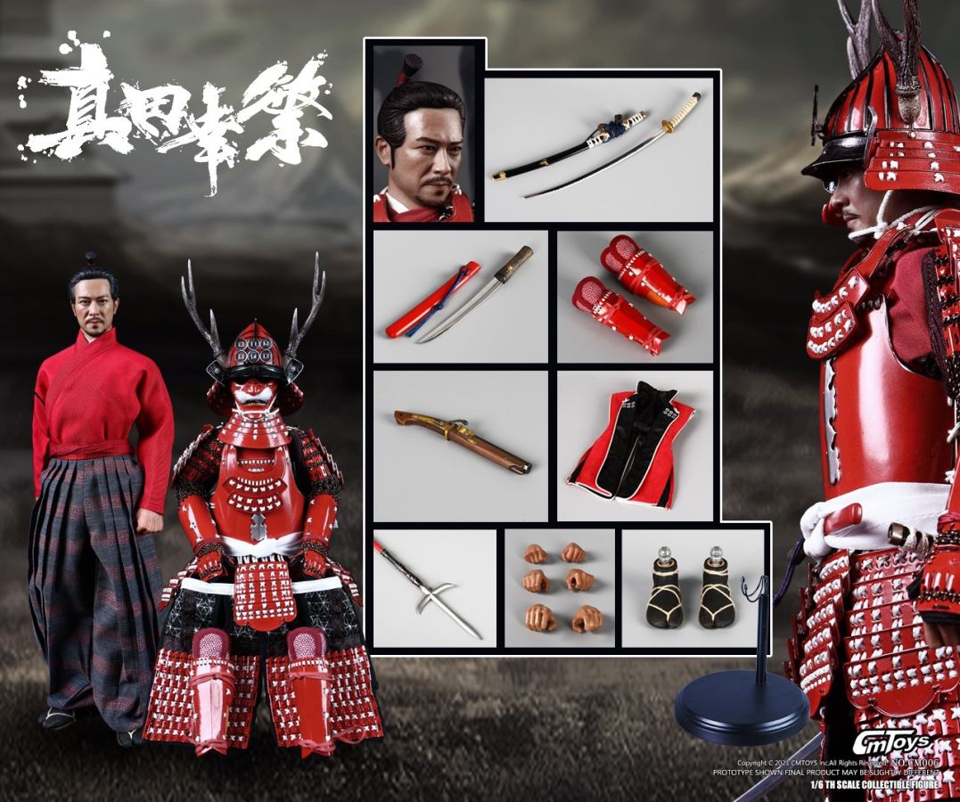 Sanada Yukimura 1/6