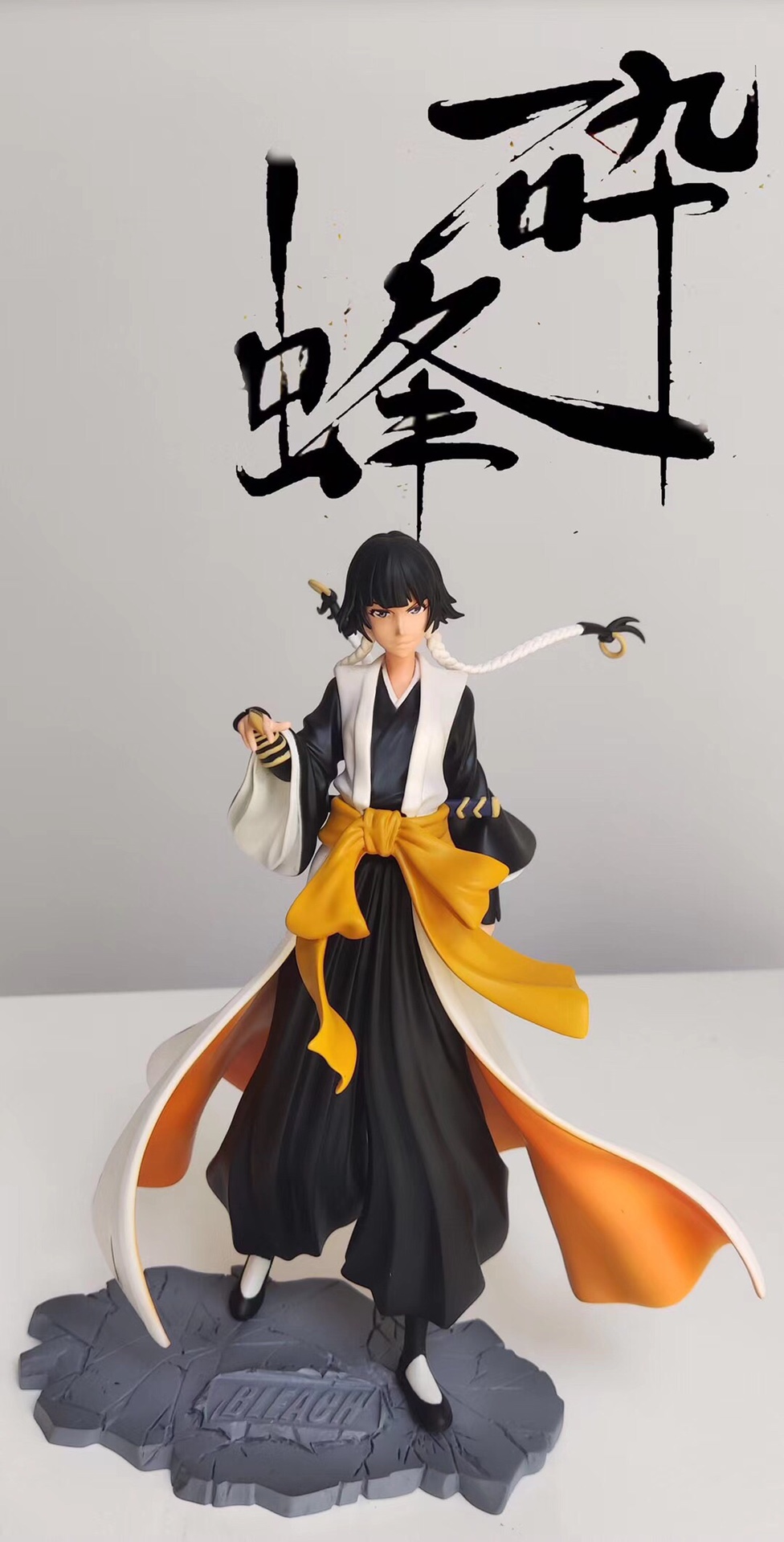 Soi Fon – Bleach