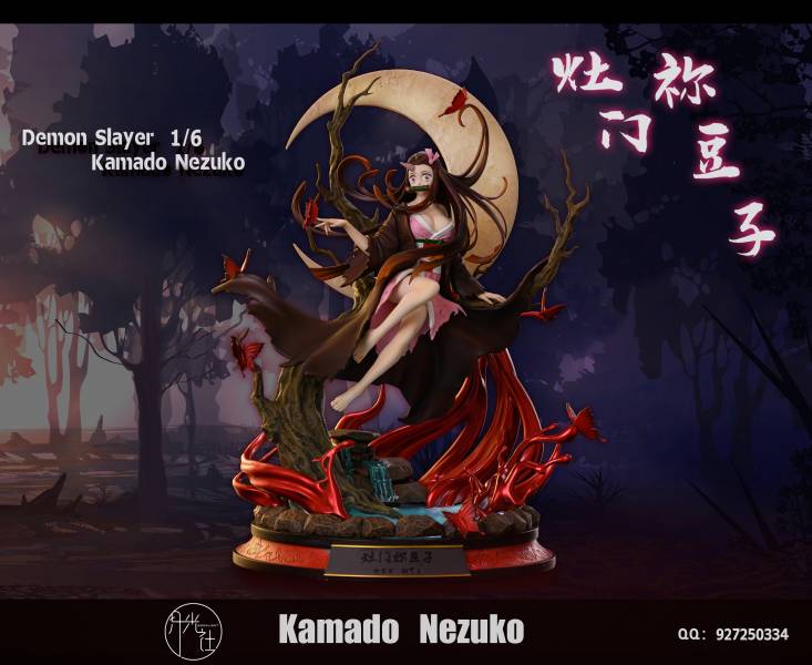 Kamado Nezuko - Demon Slayer 1/6